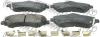 FEBEST 2001CARVF Brake Pad Set, disc brake