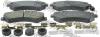 FEBEST 2501-BOXIIIF (2501BOXIIIF) Brake Pad Set, disc brake