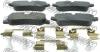 FEBEST "2901-DIIIR" (2901DIIIR) Brake Pad Set, disc brake