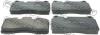 FEBEST 2901RRIIIF Brake Pad Set, disc brake