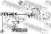 FEBEST VWCB-2H (VWCB2H) Bearing, propshaft centre bearing
