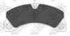 NiBK PN35001 Brake Pad Set, disc brake