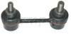 FORMPART 4108057-XL (4108057XL) Rod/Strut, stabiliser