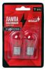 StartVOLT VL-BA15S-05 (VLBA15S05) Bulb, brake-/taillight