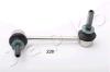 JAPKO 106227L Sway Bar, suspension