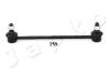 JAPKO 106259 Sway Bar, suspension
