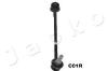 JAPKO 106C01R Sway Bar, suspension