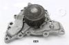 JAPKO 35551 Water Pump