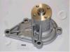 JAPKO 35H09 Water Pump