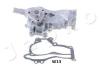 JAPKO 35W14 Water Pump
