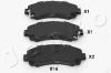 JAPKO 50914 Brake Pad Set, disc brake