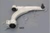 JAPKO 72W02R Track Control Arm