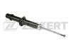 ZEKKERT SG-2539 (SG2539) Shock Absorber