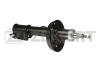 ZEKKERT SG-4517 (SG4517) Shock Absorber