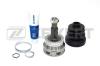 ZEKKERT GS-3253 (GS3253) Joint Kit, drive shaft