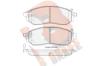 R BRAKE RB1876 Brake Pad Set, disc brake