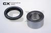 CX CX514 Wheel Bearing Kit