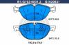 GALFER B1.G102-0831.2 (B1G10208312) Brake Pad Set, disc brake