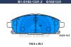 GALFER B1.G102-1331.2 (B1G10213312) Brake Pad Set, disc brake