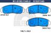 GALFER B1.G102-1345.2 (B1G10213452) Brake Pad Set, disc brake