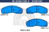 GALFER B1.G102-1351.2 (B1G10213512) Brake Pad Set, disc brake