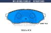 GALFER B1.G102-1353.2 (B1G10213532) Brake Pad Set, disc brake