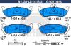 GALFER B1.G102-1413.2 (B1G10214132) Brake Pad Set, disc brake