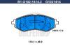 GALFER B1.G102-1414.2 (B1G10214142) Brake Pad Set, disc brake