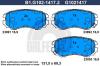 GALFER B1.G102-1417.2 (B1G10214172) Brake Pad Set, disc brake