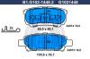 GALFER B1.G102-1448.2 (B1G10214482) Brake Pad Set, disc brake