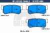 GALFER B1.G102-1466.2 (B1G10214662) Brake Pad Set, disc brake