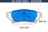 GALFER B1.G120-1259.2 (B1G12012592) Brake Pad Set, disc brake