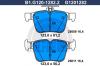 GALFER B1.G120-1282.2 (B1G12012822) Brake Pad Set, disc brake