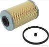 HERTH+BUSS JAKOPARTS J1331058 Fuel filter