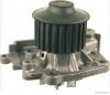 HERTH+BUSS JAKOPARTS J1515040 Water Pump