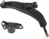 HERTH+BUSS JAKOPARTS J4903008 Track Control Arm