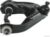 HERTH+BUSS JAKOPARTS J4935010 Track Control Arm