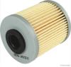 HERTH+BUSS JAKOPARTS J1331047 Fuel filter