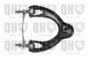 QUINTON HAZELL QSA1741S Track Control Arm