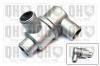 QUINTON HAZELL QTH232K Thermostat, coolant