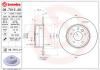 BREMBO 08.7015.21 (08701521) Brake Disc