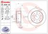 BREMBO 08.8094.60 (08809460) Brake Disc
