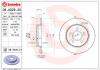BREMBO 08.A029.21 (08A02921) Brake Disc