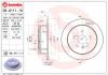 BREMBO 08.A111.10 (08A11110) Brake Disc