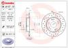 BREMBO 08.A147.1X (08A1471X) Brake Disc