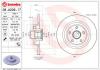 BREMBO 08.A239.17 (08A23917) Brake Disc