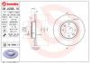 BREMBO 08.A268.11 (08A26811) Brake Disc