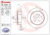 BREMBO 08.A333.10 (08A33310) Brake Disc
