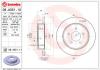 BREMBO 08.A351.11 (08A35111) Brake Disc