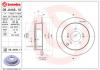 BREMBO 08.A446.11 (08A44611) Brake Disc